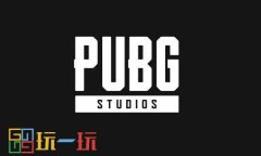 PUBG第32赛季第1轮更新公告