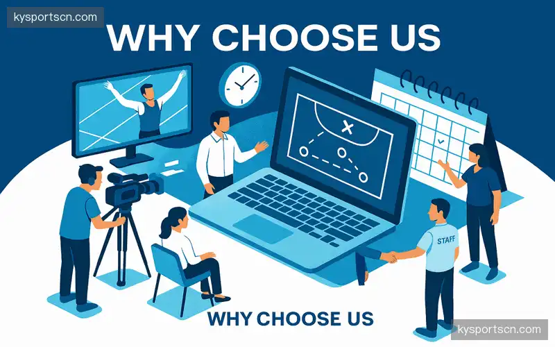 为什么选择我们